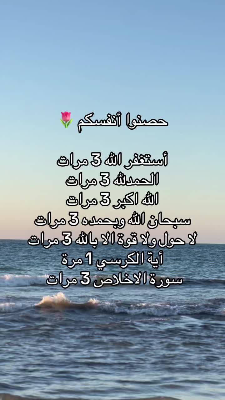 @الطرِيـق إلى الجنّة🌱.