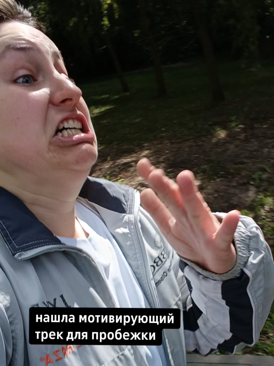 @ВикТори