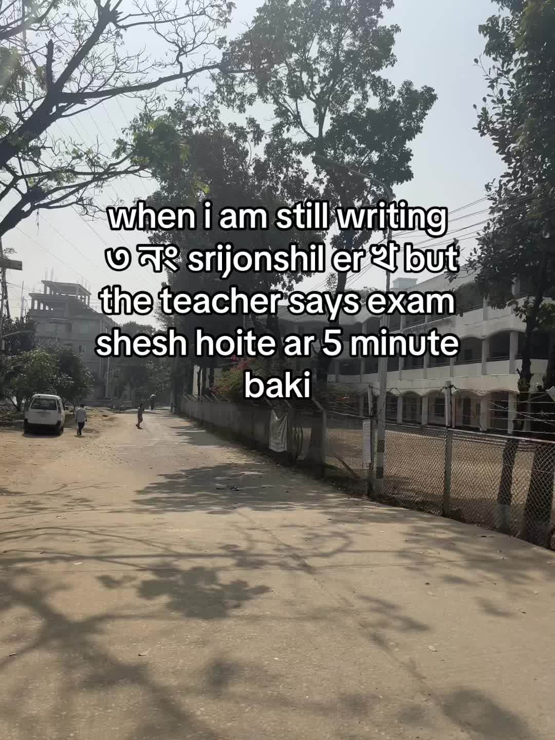 @nisha_kabir