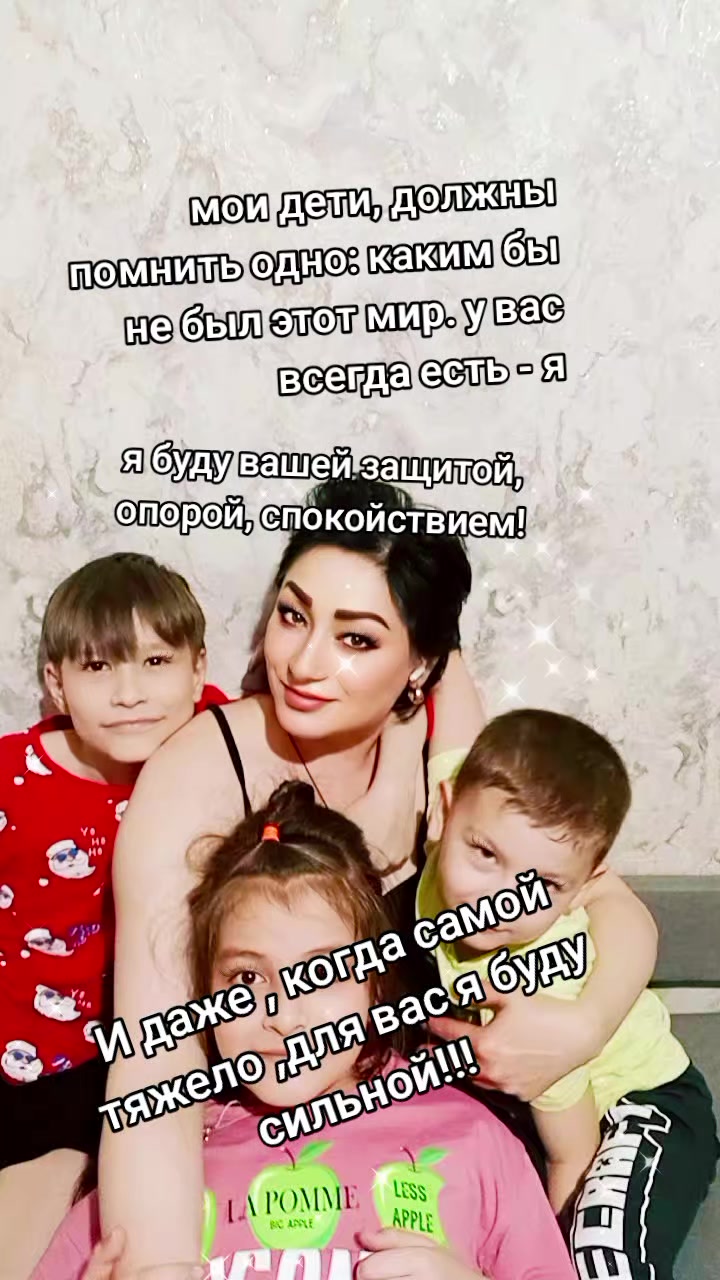 @999 "Ольга