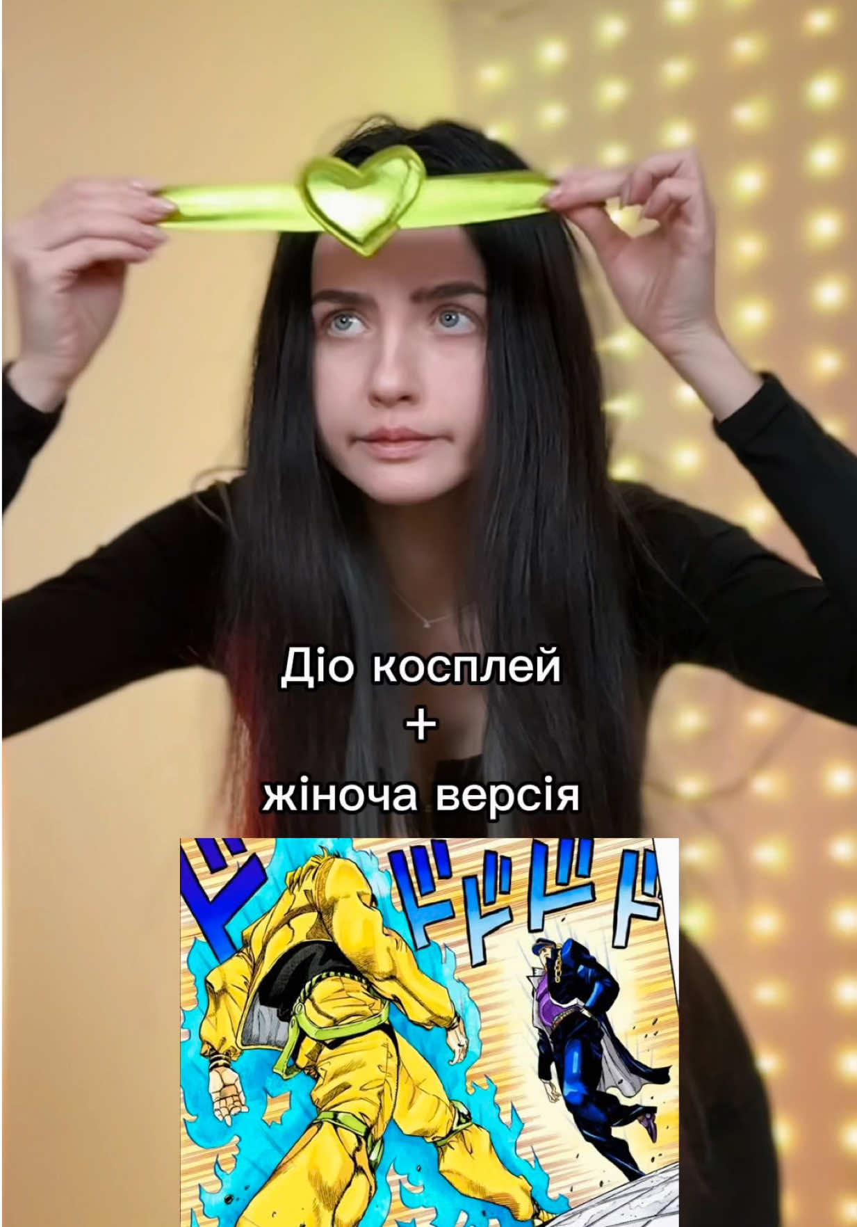 @yanabylka