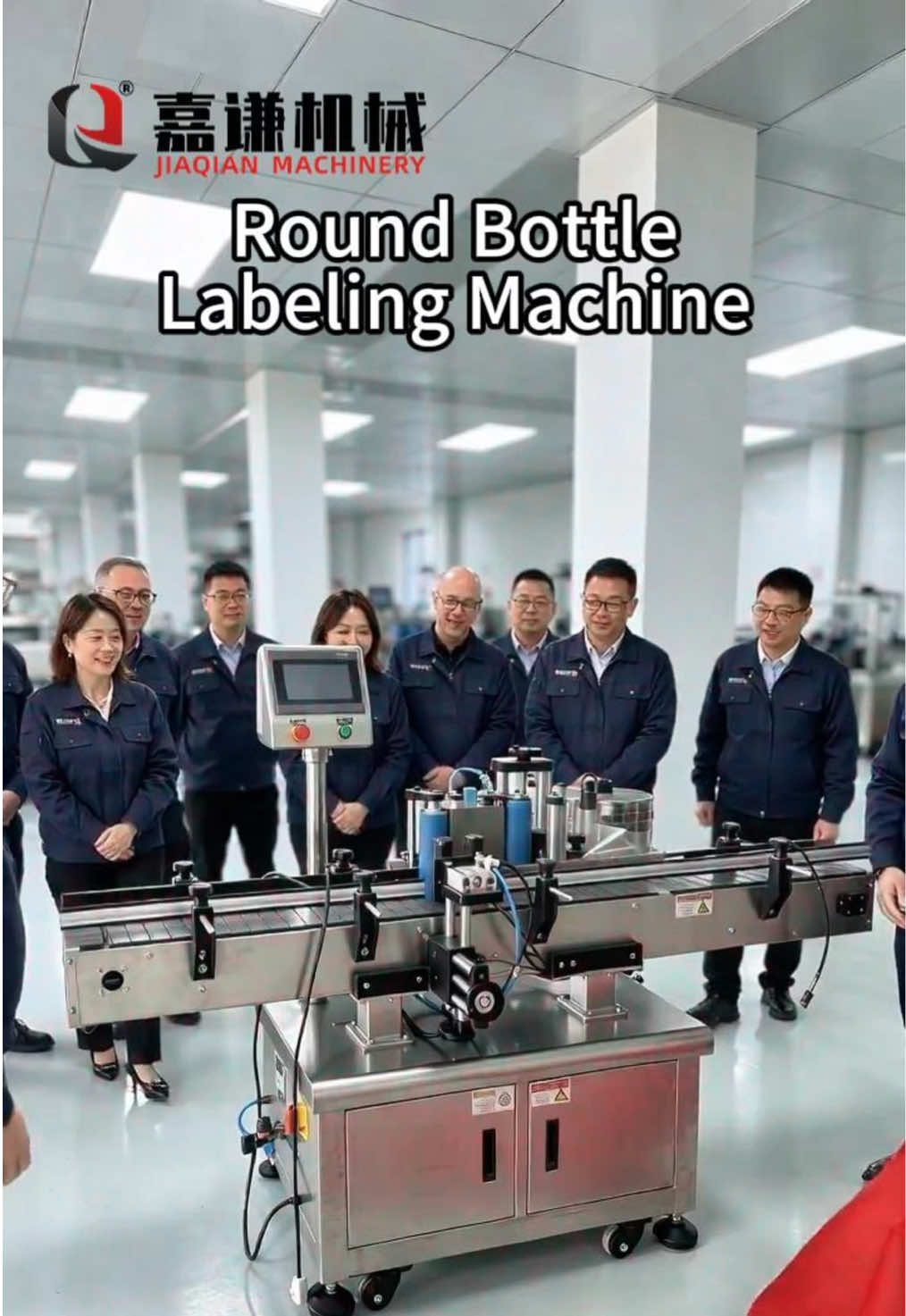 @jiaqian.packagingmachine