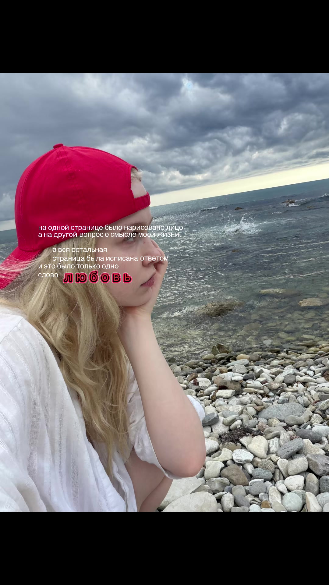 @shunnnechka