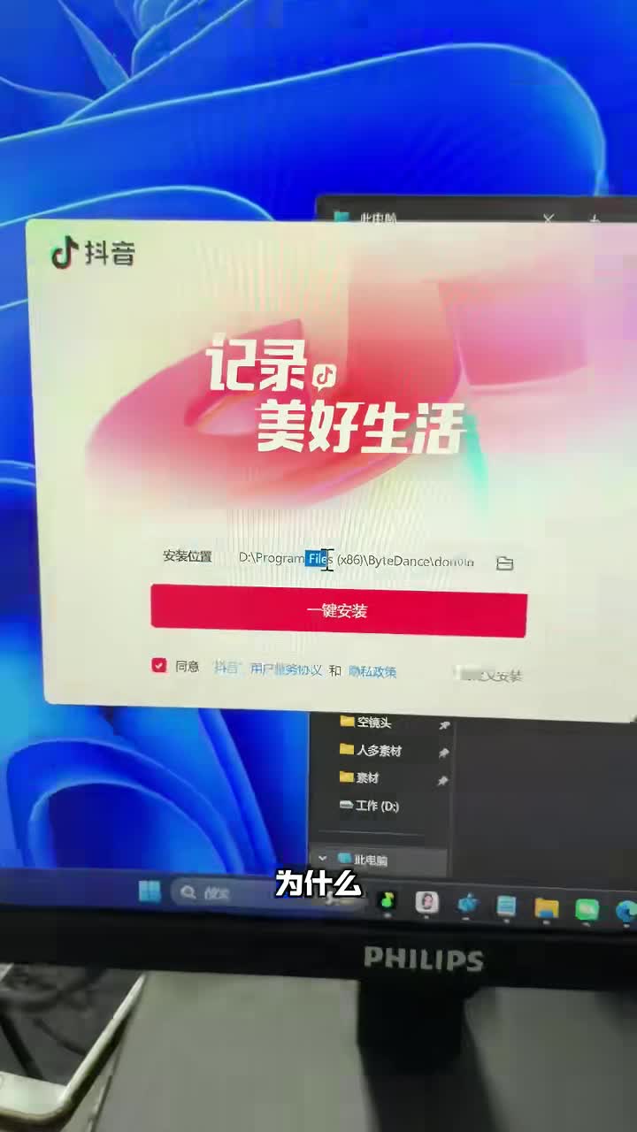 @Hacker 黑客聊技术