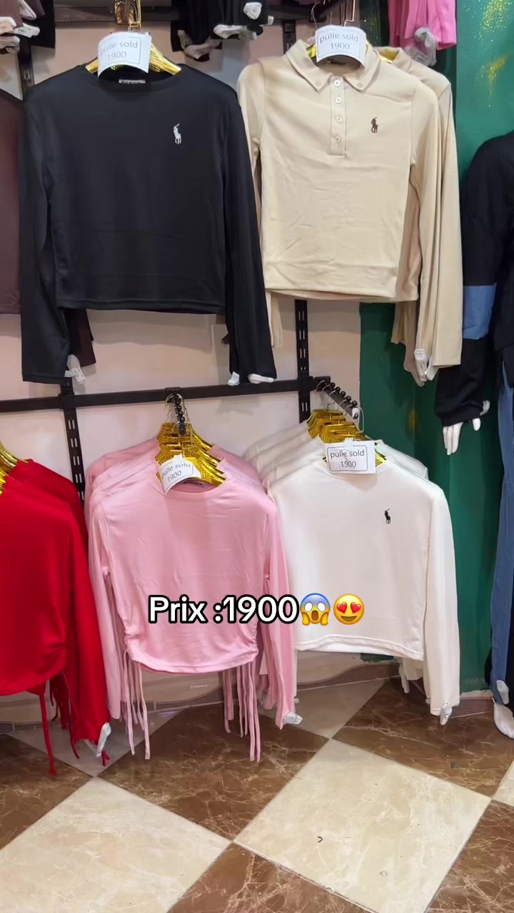 @Boutique Badro Tlemcen