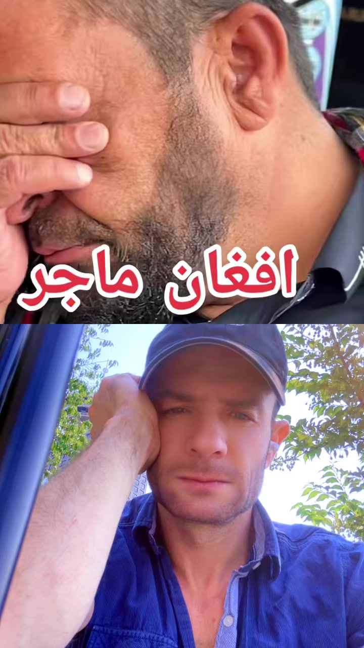 @Mohammad :ولسکشر 🇦🇫🫵❤️