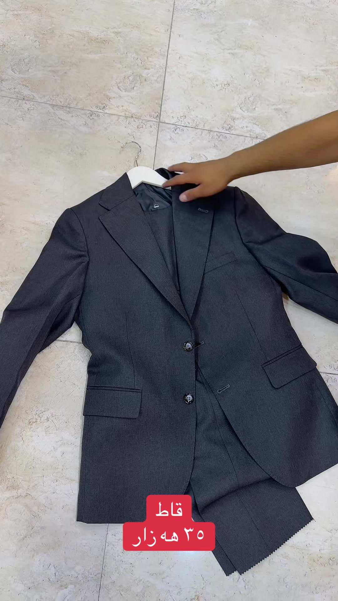 @m99brand0