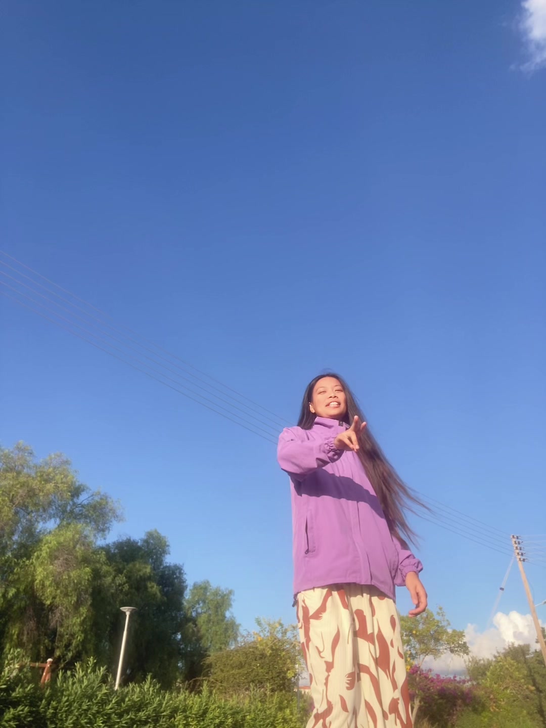 @ऋती