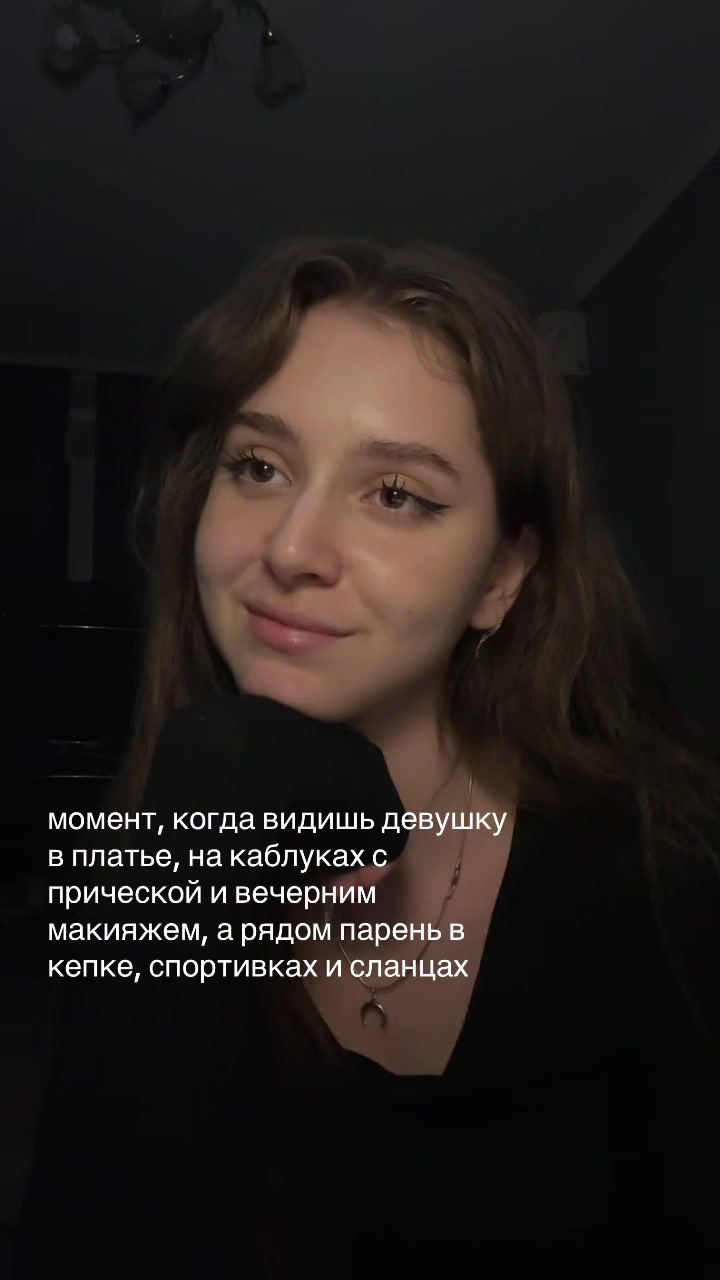 @тгк: четыре