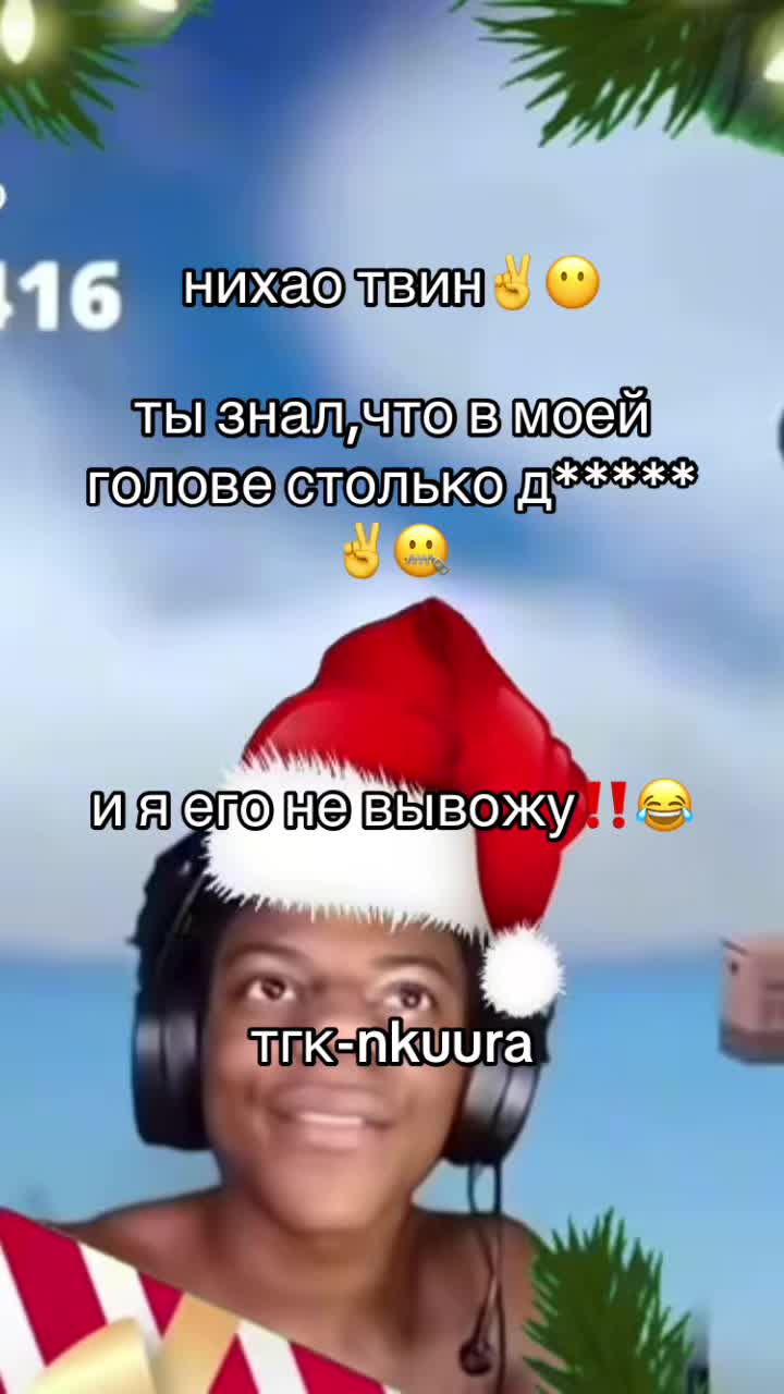 @пве nkuura