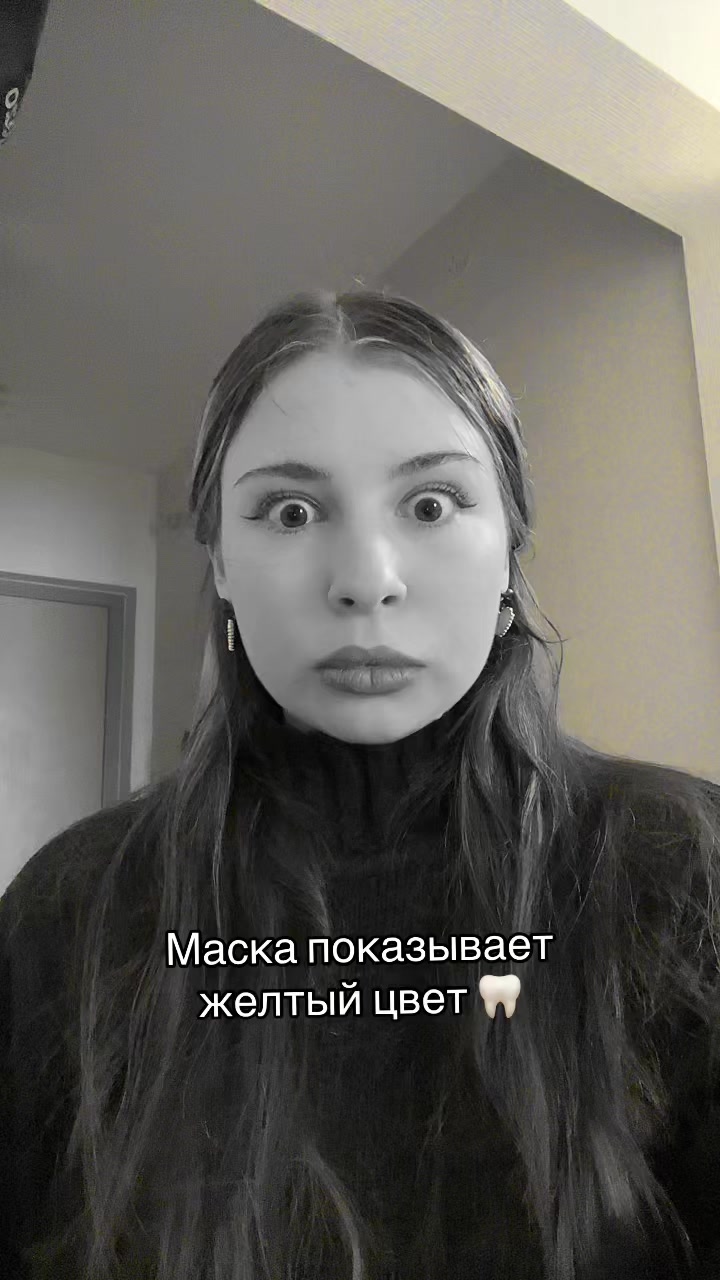 @Просто Рита