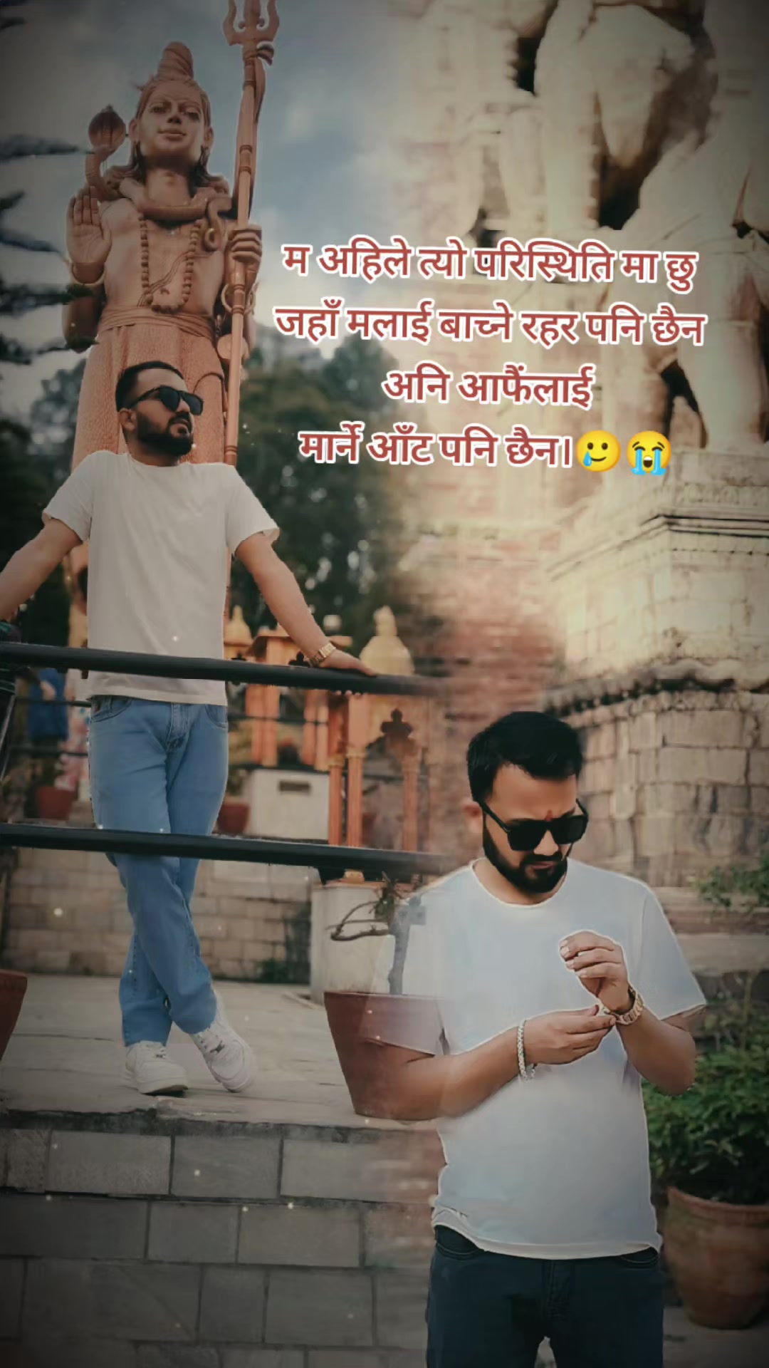 @@प्रशान्त xettry ❣️