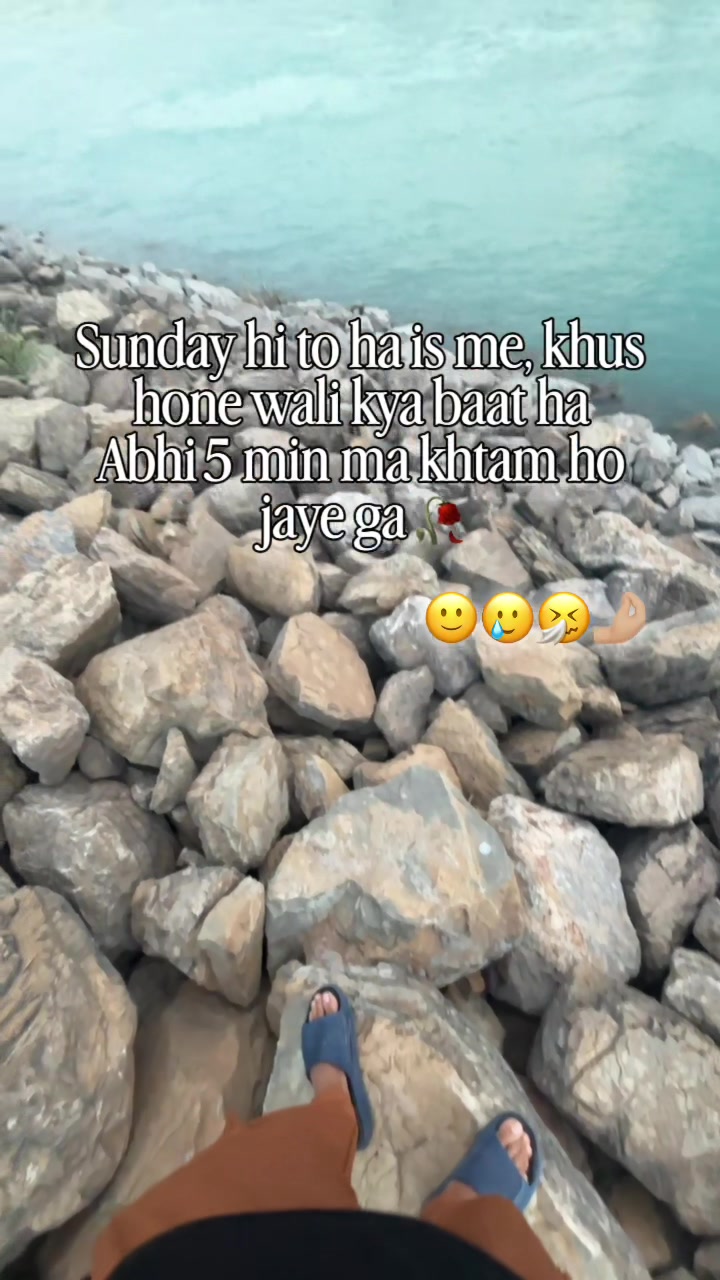 @⚜️Student Of Attock⚜️