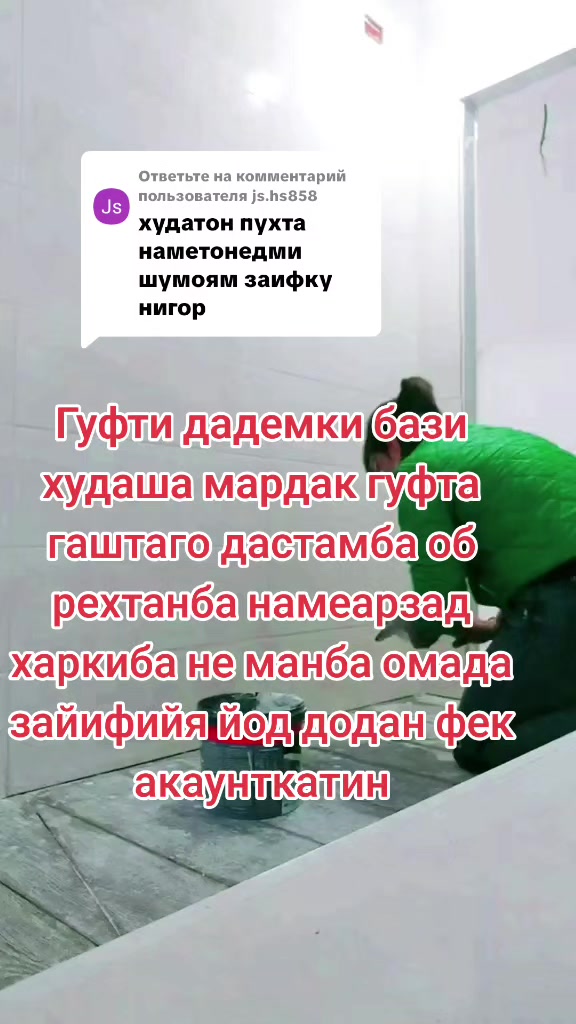 @.