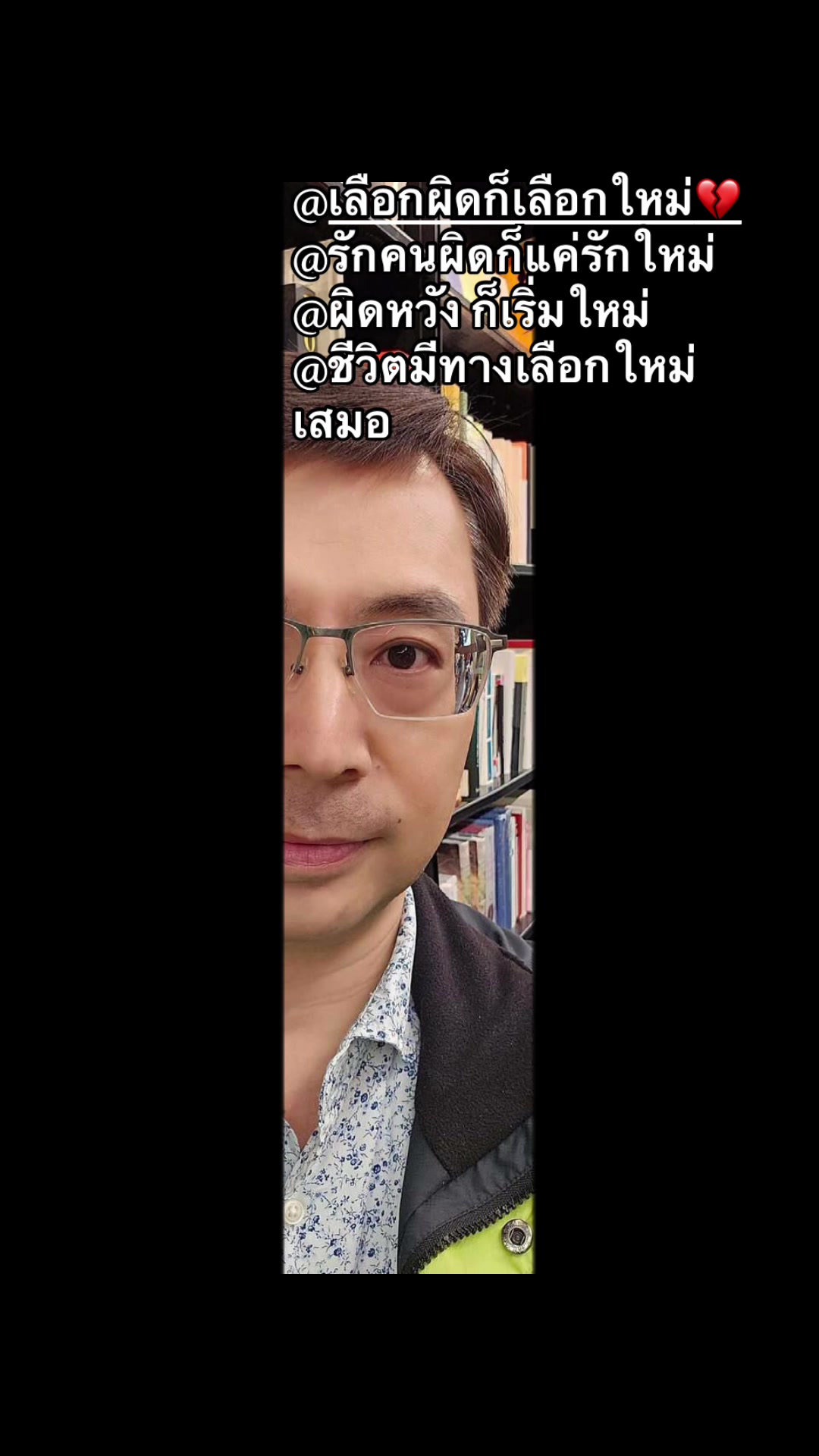 @TTT