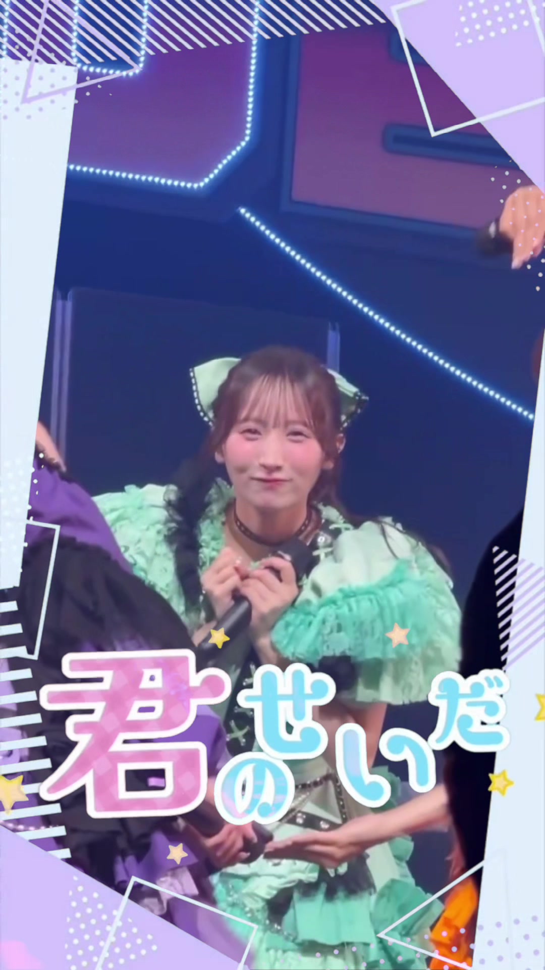 @Nijika🌈