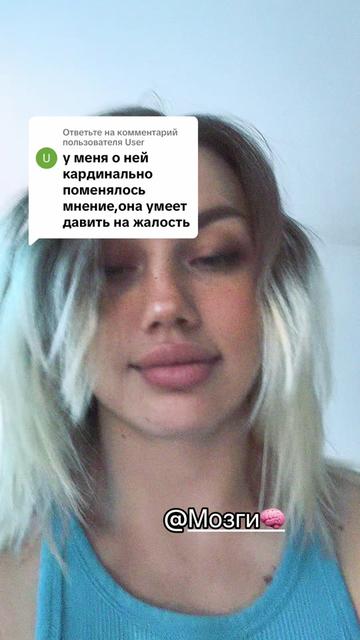 @Мозги🧠🧠🧠