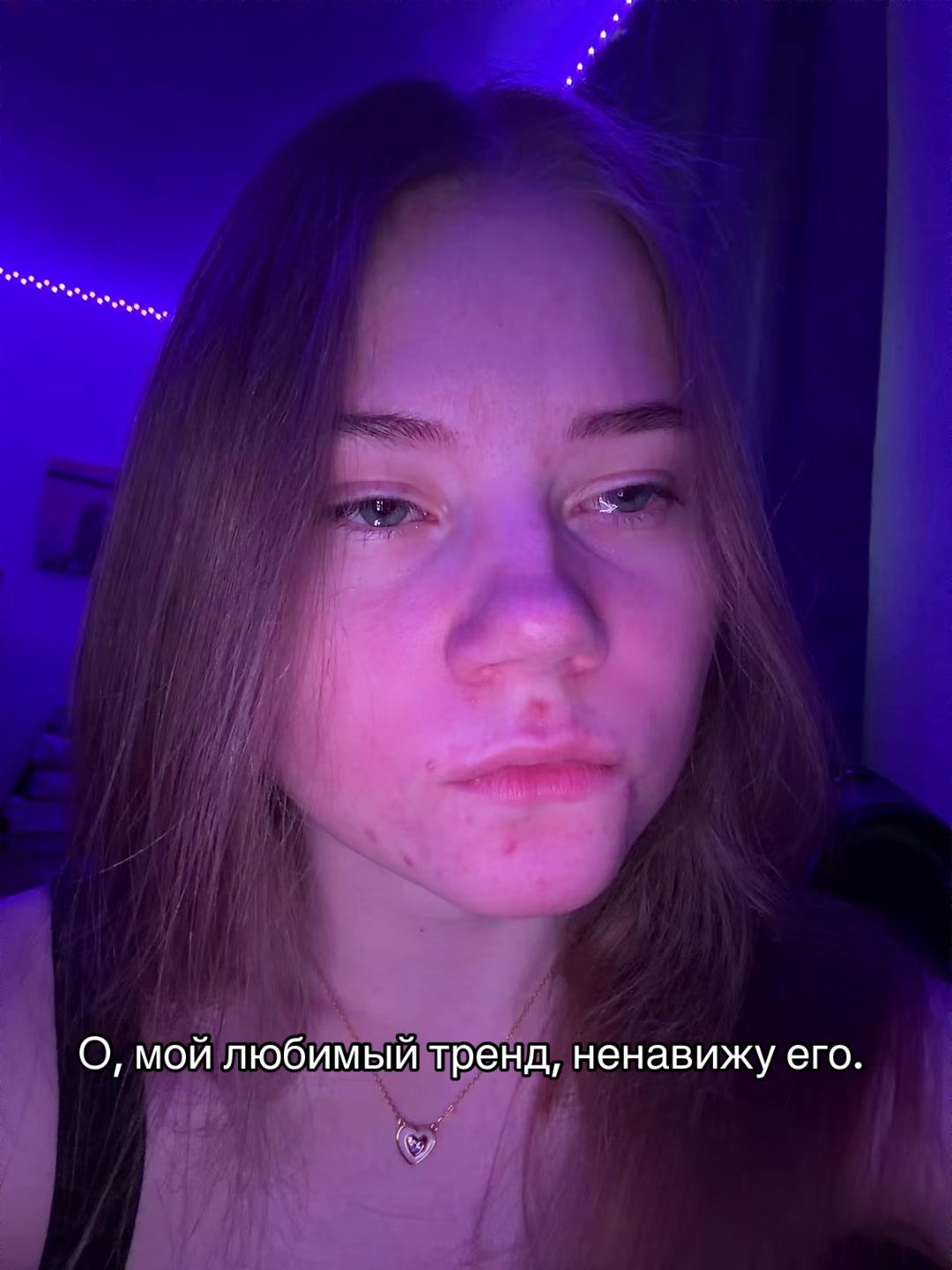 @🤍