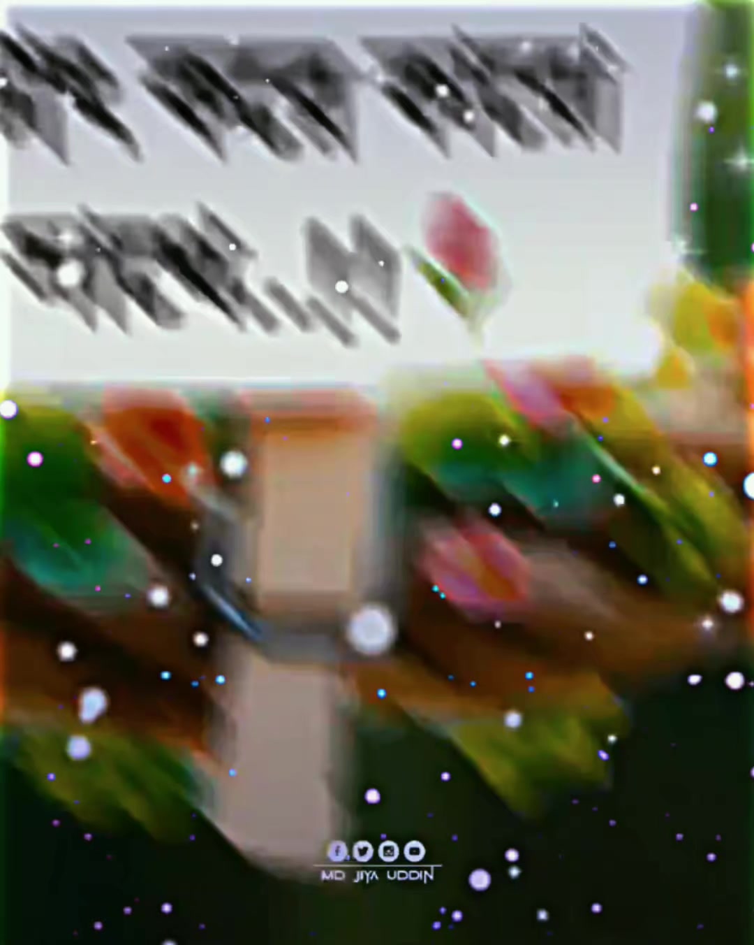 @đĨāĻāĻā§āĻā§ āĻĒāĻžāĻšāĻžāĻĄāĻŧđĨ