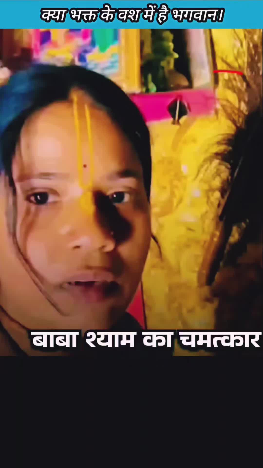 @Himanshu Sharma