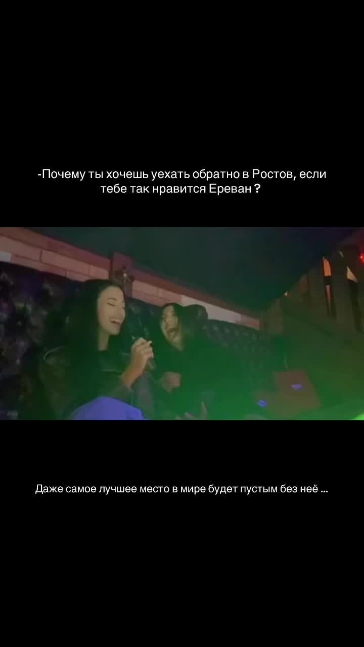 @Inst:_arutunyan_r