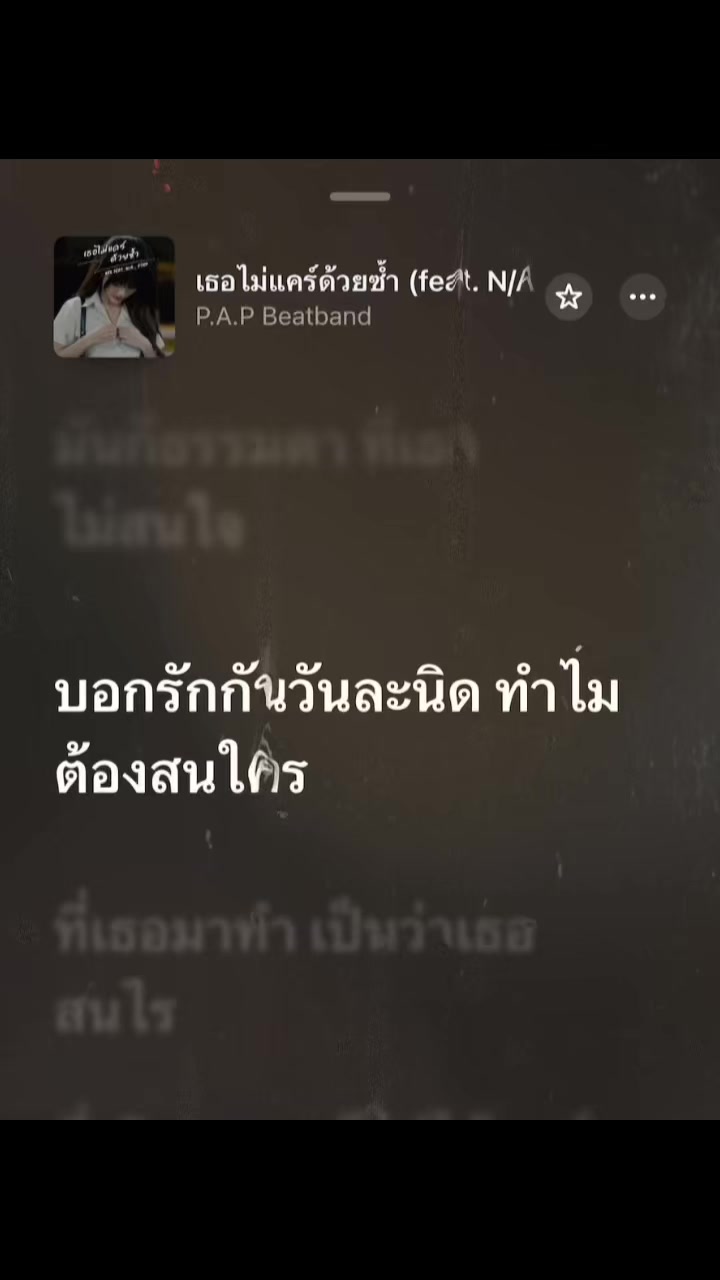 @𝕿𝖊𝖊 𝖗𝖚𝖐𝖐 🎧💋