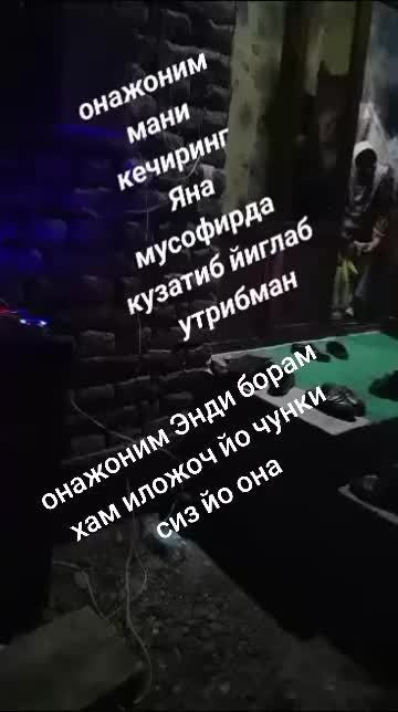 @onashim