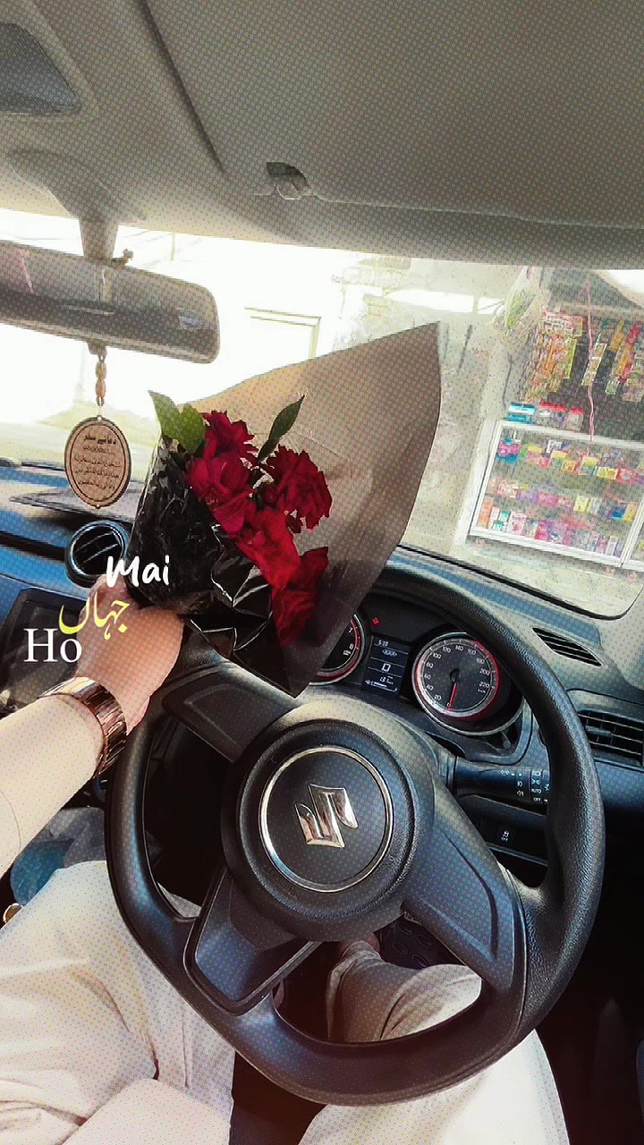 @A B S A R