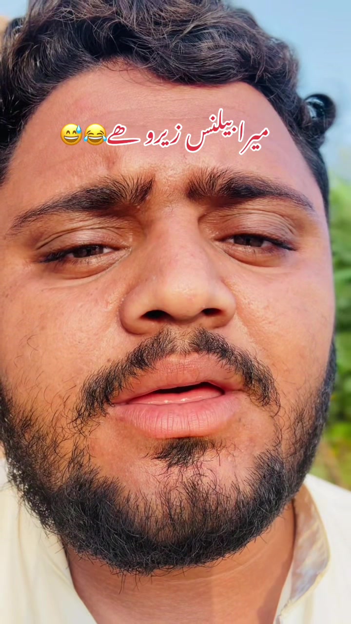 @Zainmushtaq86