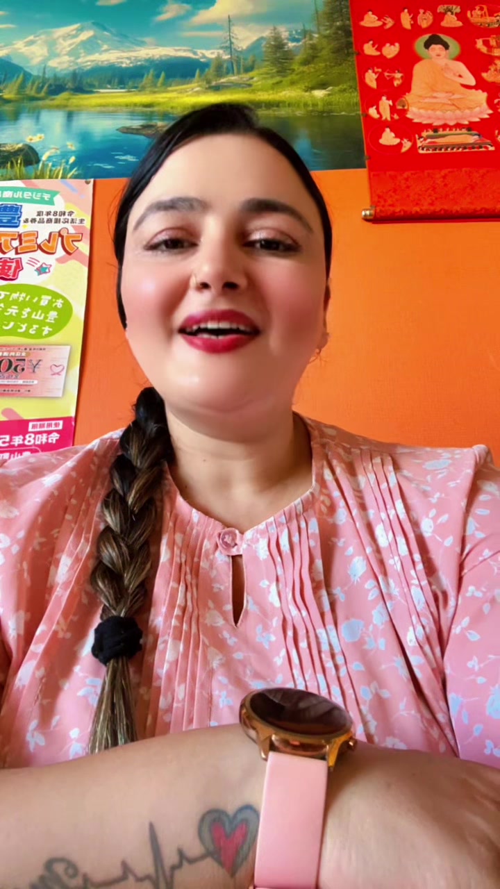 @Supriya kandel🇳🇵🇯🇵