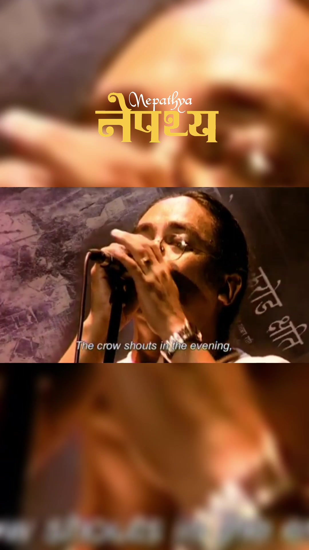 @Nepathya