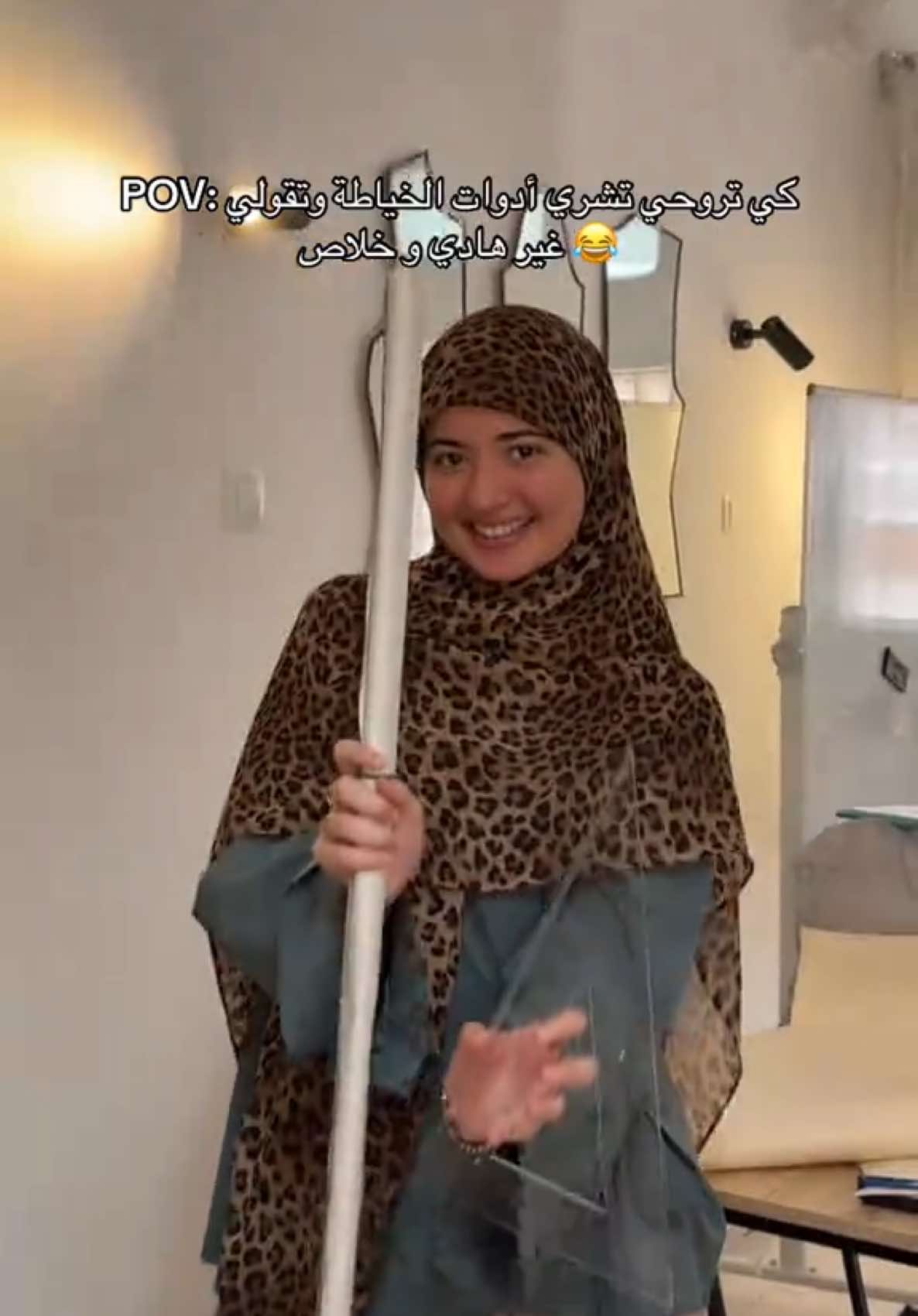 @zahraal🩷🇩🇿