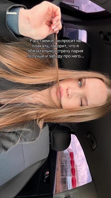 @тгк:ангелинчик🎀