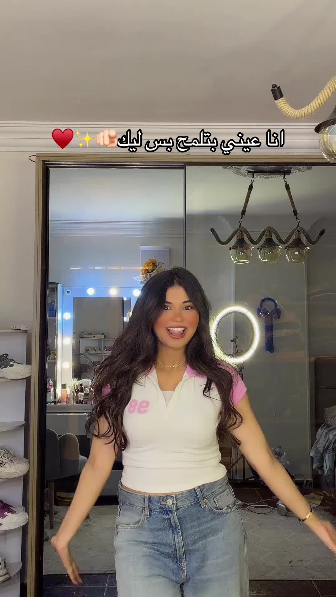 @ู
ููู๐♥๏ธ