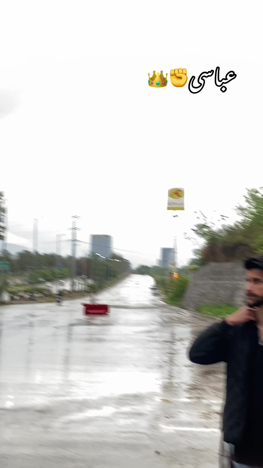 @نواب وصی عباسی👑🇶🇦