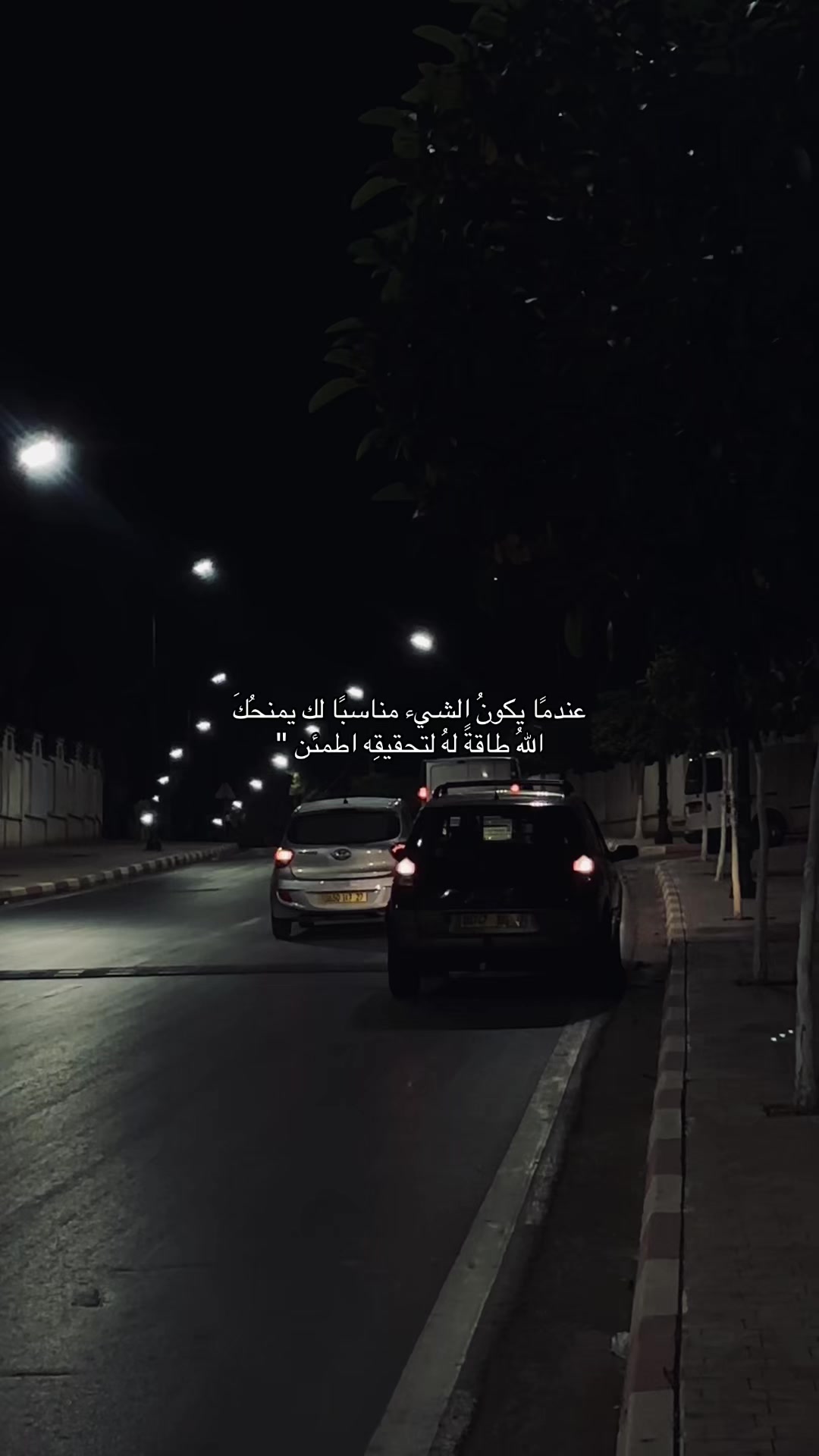 @Abdouu❤️