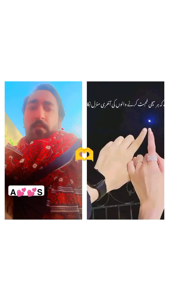 @ladla 786💔