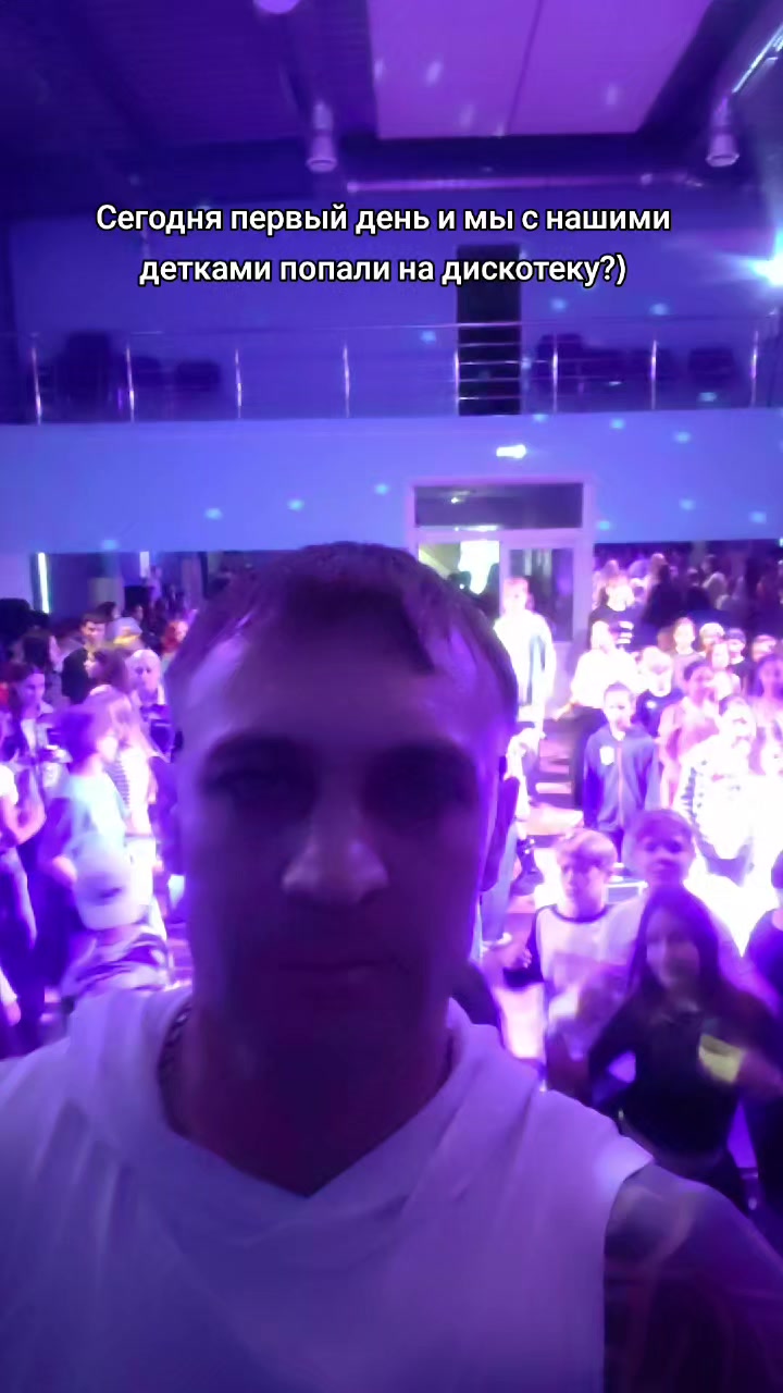 @Станислав и Артем