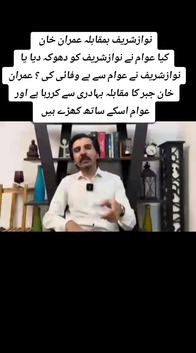 @tahirtanveer