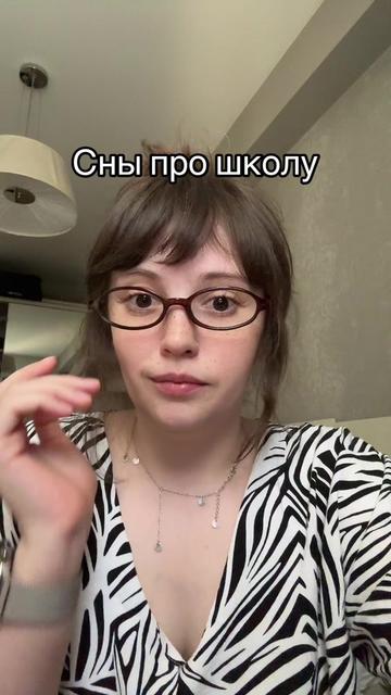 @nadya,
