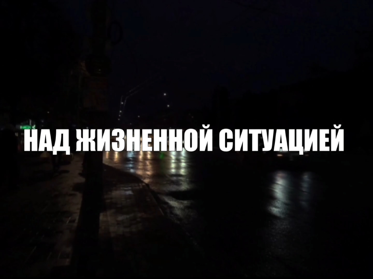 @звуки для липсингов