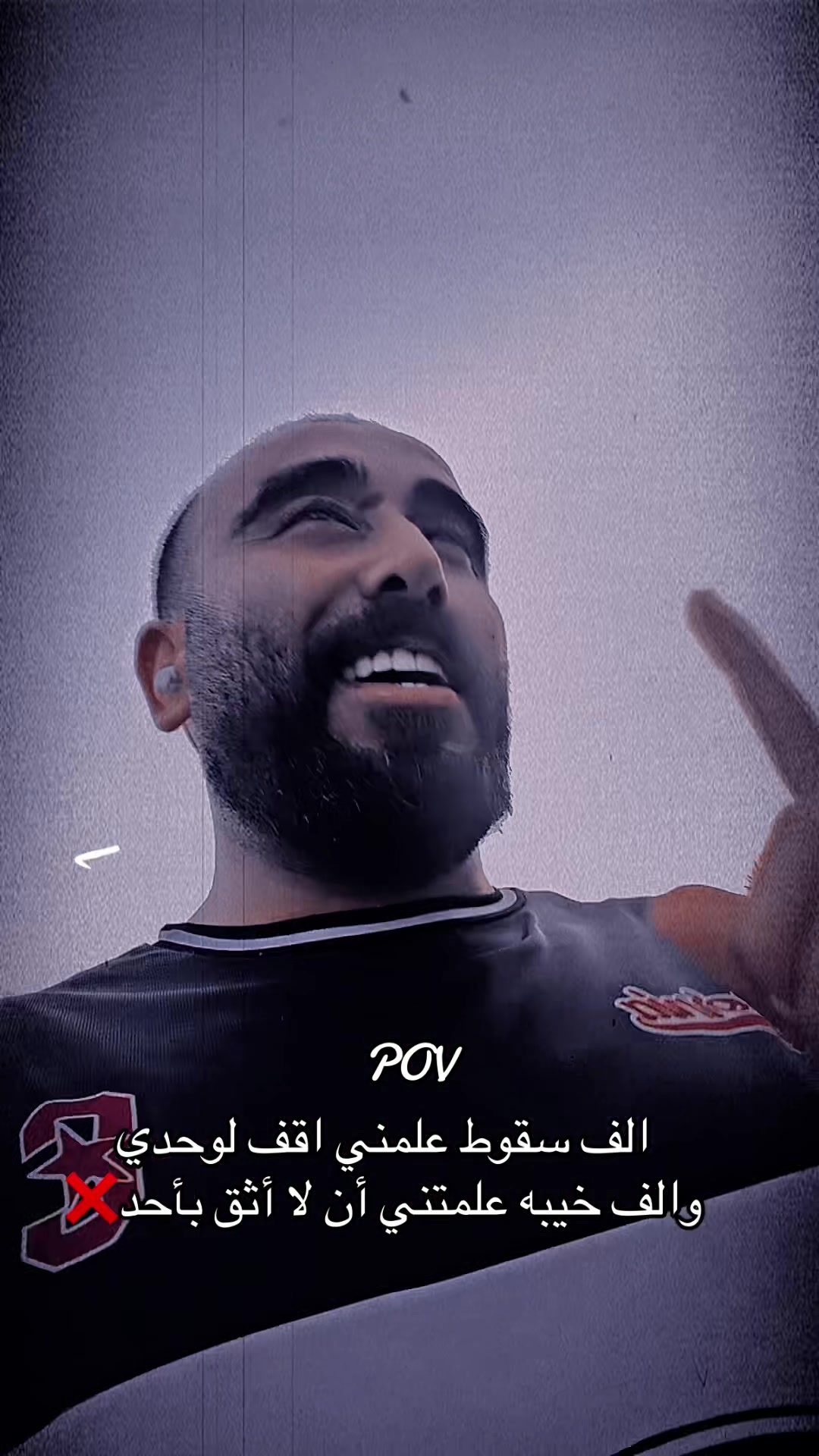 @سلوم💙💫
