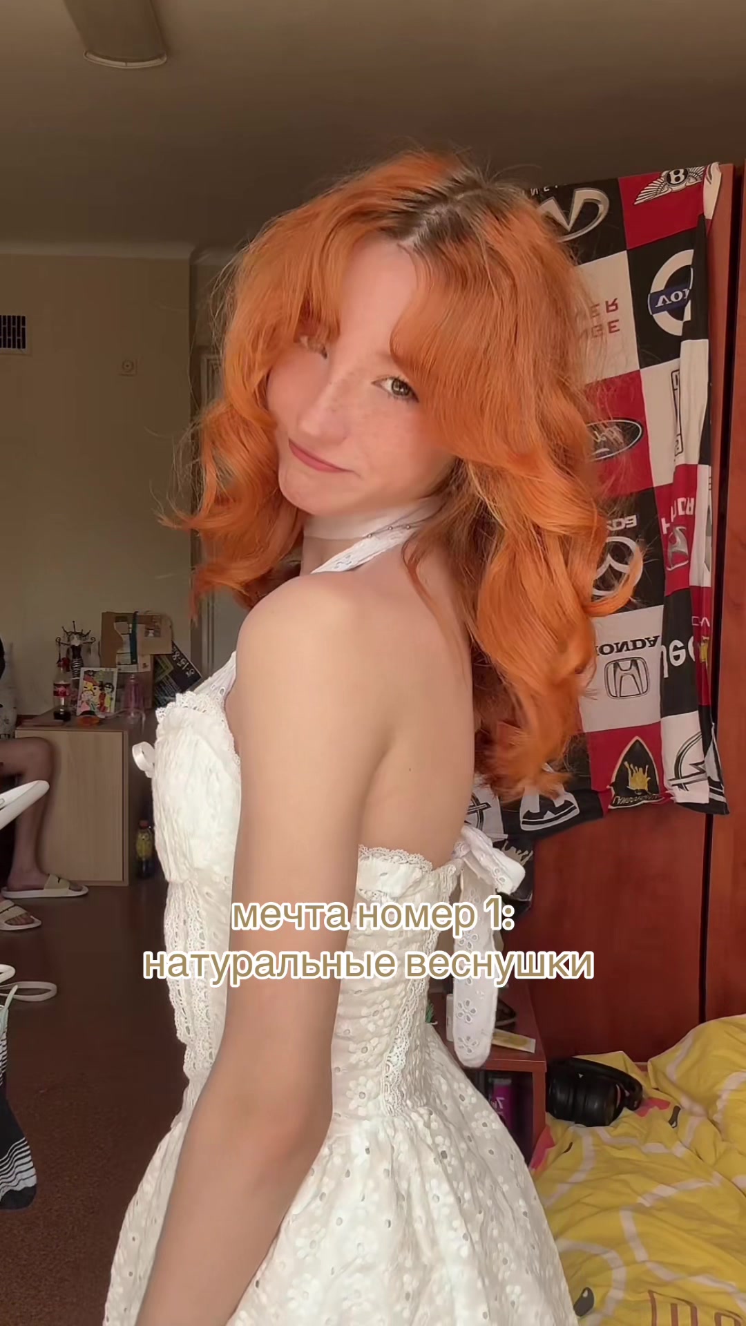 @лисёнок