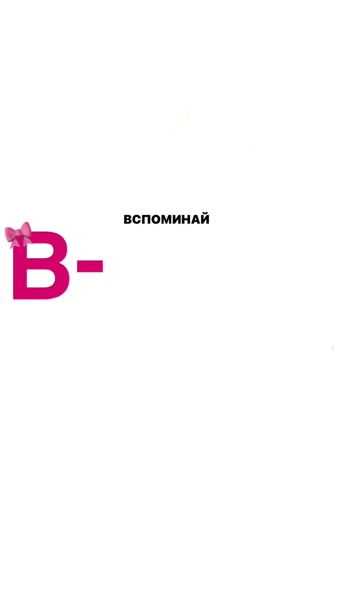 @люблю вику❣️🎸
