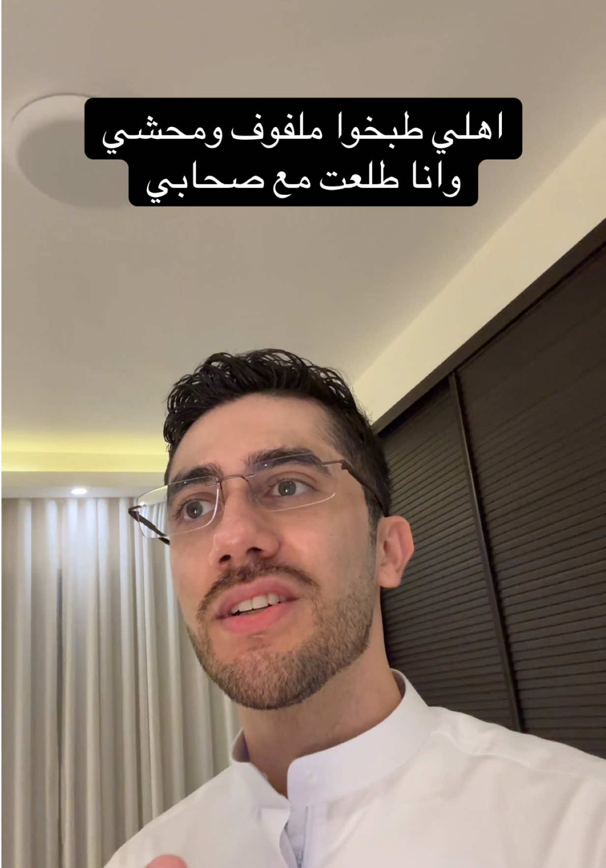 @subhi صبحي