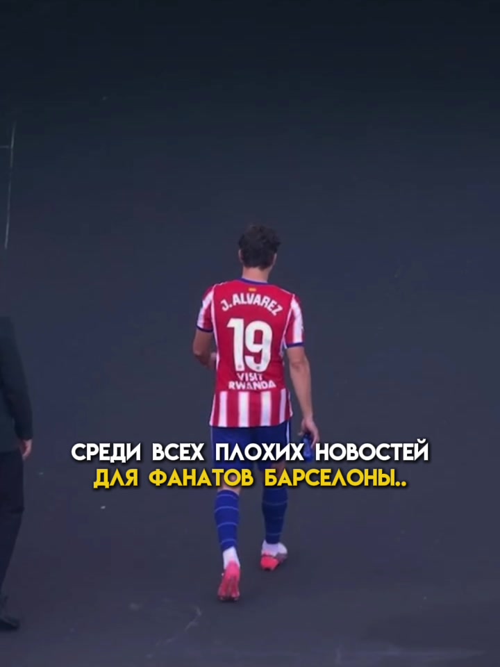 @footballotpablo