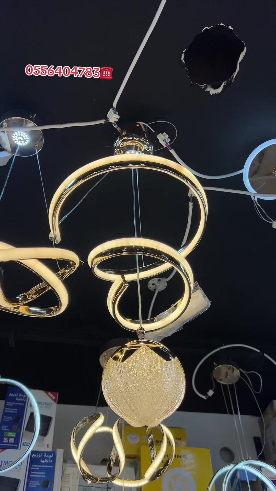 @Azize_led_décor