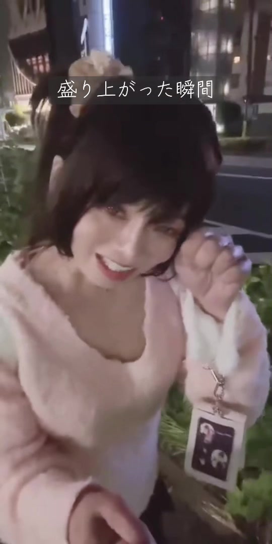 @なさ