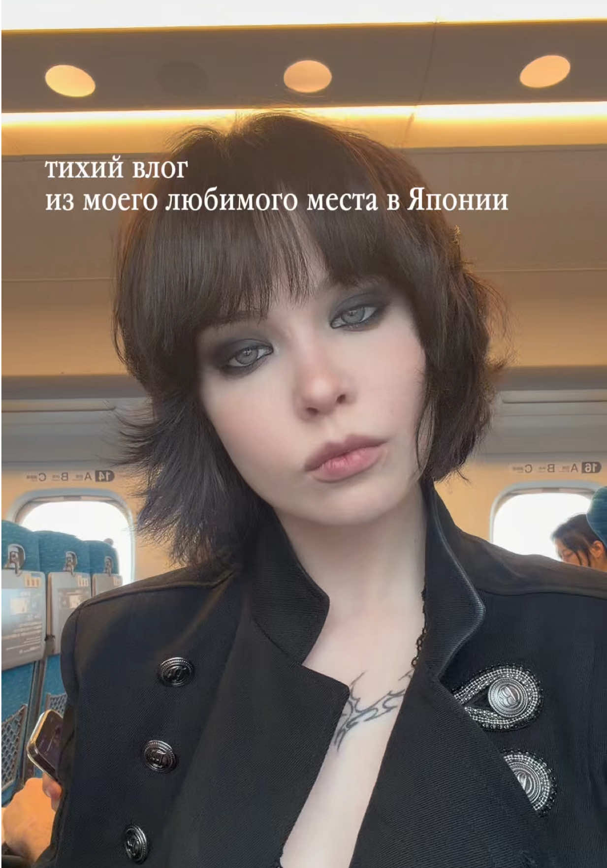 @акира