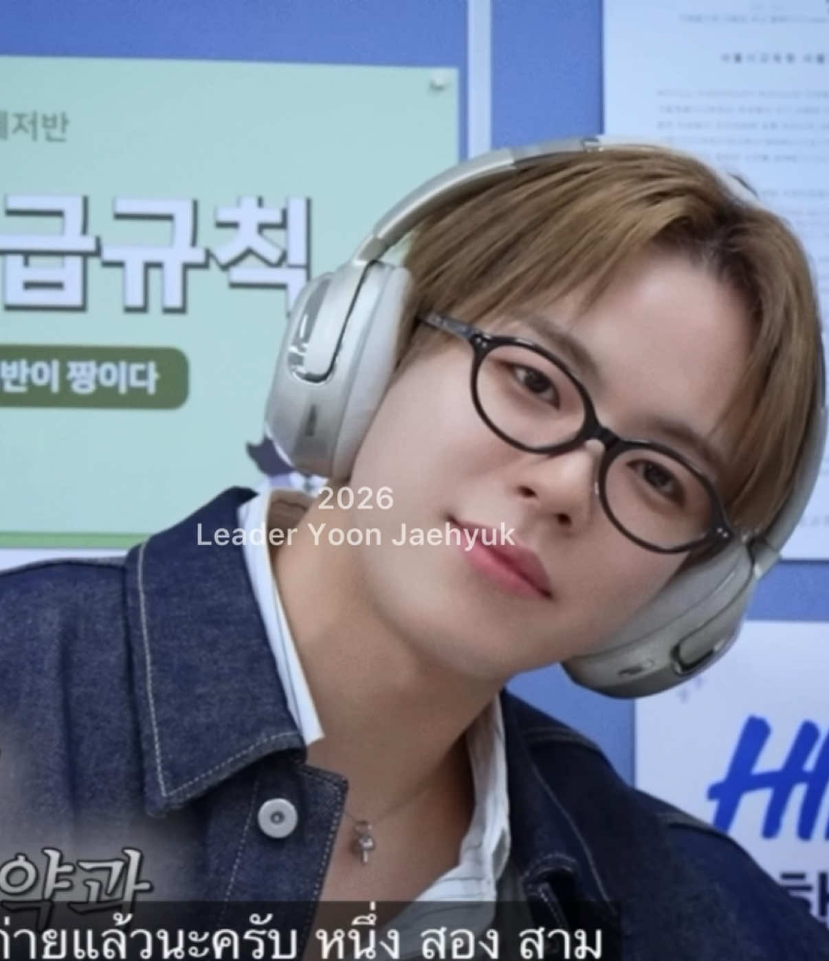 @하루장🥛